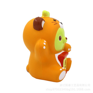 PU - Product Image 3