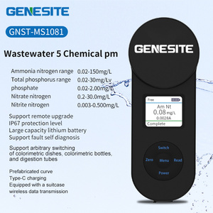 Analyseur portable multiparamètres de la qualité de l'eau, détecteur photométrique, testeur de paramètres personnalisables pour les eaux usées/les piscines/les stations d'épuration - Product Image 5