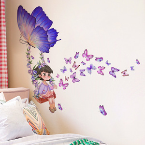 La <span class=keywords><strong>petite</strong></span> <span class=keywords><strong>fille</strong></span> se balance sur la balançoire Sticker mural Papillon balançoire Stickers Salon <span class=keywords><strong>Papier</strong></span> <span class=keywords><strong>peint</strong></span> décoratif - Product Image 5