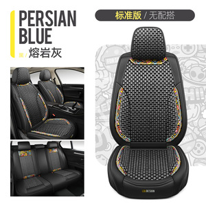TEMU All-Season New Cartoon Bear Skin <span class=keywords><strong>Funda</strong></span> de asiento de <span class=keywords><strong>coche</strong></span> Durable Poliéster Seda Hielo <span class=keywords><strong>Amazon</strong></span> AliExpress - Product Image 6