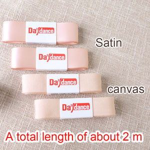 รองเท้าบัลเลต์แบบมืออาชีพ ผ้าซาติน ผ้าแคนวาส พร้อมริบบิ้นและอุปกรณ์เสริมสำหรับรัด - Product Image 3