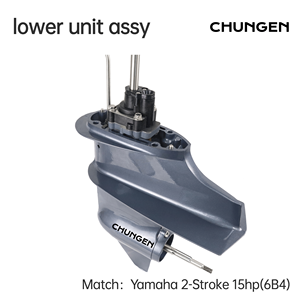 Nueva Unidad Inferior 6B4-45300-01-4D para <span class=keywords><strong>Motor</strong></span> <span class=keywords><strong>Fuera</strong></span> <span class=keywords><strong>de</strong></span> <span class=keywords><strong>Borda</strong></span> <span class=keywords><strong>Yamaha</strong></span> <span class=keywords><strong>de</strong></span> 15hp, a Gasolina, 2 Tiempos - Piezas del Reductor - Product Image 3