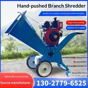 <span class=keywords><strong>Petit</strong></span> broyeur mobile domestique pour <span class=keywords><strong>jardin</strong></span>, poids 240 kg, garantie 1 an, capacité 4 t/h, diamètre max. 60 mm, surveillance à distance - Product Image 2