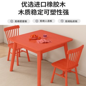 Solid Wood Square Dining <b>Table</b> <b>Foldable</b> For <b>Small</b> Apartments Living Room - Product Image 5