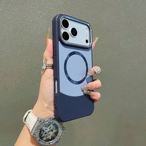 Étui de téléphone portable magnétique <span class=keywords><strong>en</strong></span> <span class=keywords><strong>cuir</strong></span> PU de haute qualité <span class=keywords><strong>pour</strong></span> <span class=keywords><strong>iPhone</strong></span> 17 Air 16 15 <span class=keywords><strong>14</strong></span> <span class=keywords><strong>Pro</strong></span> Max, coques antichoc, dos givré souple - Product Image 5