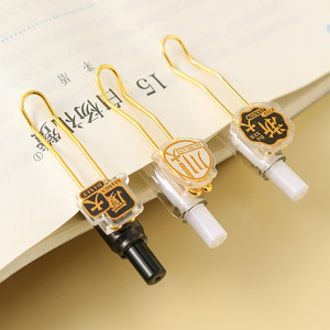 Bolígrafo de Gel University Promise Blind Box, 0.5mm, Carcasa de Plástico, Impresión Digital, Herramienta de Escritura Promocional - Product Image 3