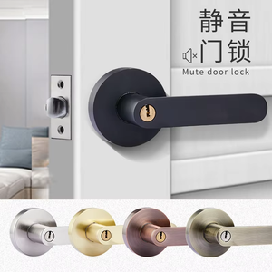 Durable Stainless Steel Invisible Door Handle Set with <b>Key</b> <b>Lock</b> Waterproof and Anti-Theft Feature - Product Image 2