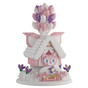 Ensemble de construction de maison en ballon Starliana, thème lapin et ours, conte de fées fantastique, chalet créatif, jouet de construction, 40 pièces, sécurité - Product Image 5