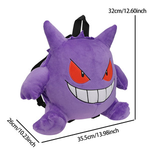 Grand <span class=keywords><strong>sac</strong></span> <span class=keywords><strong>à</strong></span> <span class=keywords><strong>dos</strong></span>, <span class=keywords><strong>Pokemon</strong></span> Genggui, Petit Dragon de Feu, Bogaman, Dragon de Feu, <span class=keywords><strong>Sac</strong></span> <span class=keywords><strong>à</strong></span> <span class=keywords><strong>dos</strong></span> en peluche mignon, <span class=keywords><strong>Sac</strong></span> <span class=keywords><strong>à</strong></span> <span class=keywords><strong>dos</strong></span> en peluche pour enfants - Product Image 2