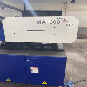 <span class=keywords><strong>Macchina</strong></span> per lo stampaggio <span class=keywords><strong>a</strong></span> iniezione orizzontale completamente idraulica <span class=keywords><strong>usata</strong></span> Haitian MA1600II 160 tonnellate con pompa motore per macchinari plastici - Product Image 2