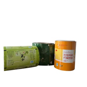 A cinque stelle schermatura pellicola a specchio decorativo - Product Image 6