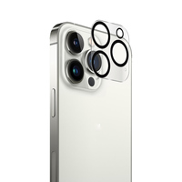 Protection d'objectif de caméra en verre trempé HD ultra-transparent 9H anti-reflet Eagle Eye pour iPhone 17 Pro, fabrication OEM