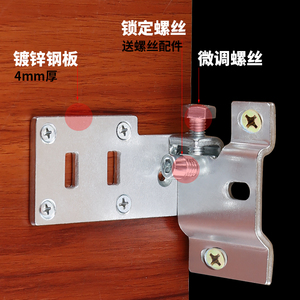 Heavy Duty Hanging <b>Bracket</b> Wall Mounted <b>Kitchen</b> <b>Cabinet</b> Floating Vanity Thickened Connectors - Product Image 2