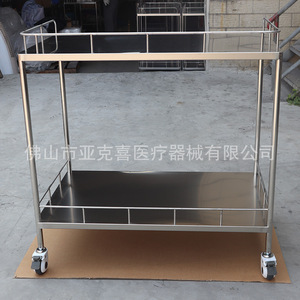Medical stainless steel double-decker flatbed <b>cart</b>, double-decker handcart, double-decker trolley, double-decker <b>tool</b> <b>cart</b> - Product Image 1