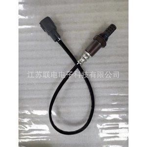 Oxygen <b>Sensor</b> 89465-44080 <b>For</b> <b>Car</b> Replacement Repair Universal Fitment No - Product Image 1