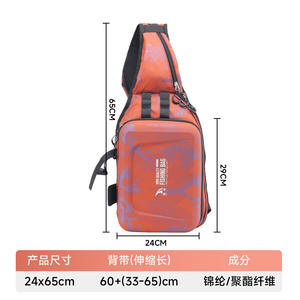 Mochila de Pesca Multifuncional Personalizada, Impermeable, de Poliéster, con Correa de Hombro, Bolsa de Almacenamiento de Cebo de Pesca, Riñonera - Product Image 6