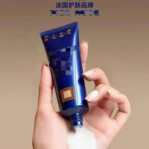 Mascarilla Nocturna para la Piel Sensible Snow Melting 50ml, Crema Reparadora Sin Enjuague, Tratamiento Facial - Product Image 4