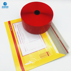 Cinta de sellado de color rojo, fácil de abrir, bolsa Express, SF DHL - Product Image 6