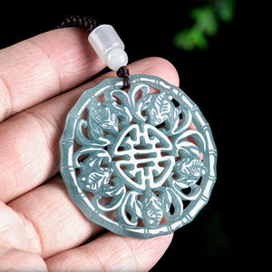 หยกธรรมชาติ ลายมงคล หยกน้ำสีฟ้า จี้ห้อยคอ UNISEX สไตล์จีน ของขวัญ พร้อมใบรับรอง HJ107 - Product Image 3