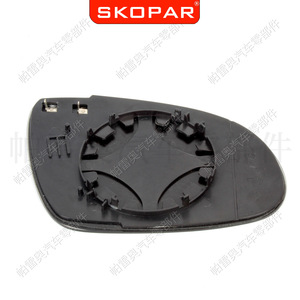 Verre de rétroviseur bleu Wolf Lake pour Vw Passat B6, pièce de rechange côté gauche et droit 3C0857521 3C0857522 - Product Image 3