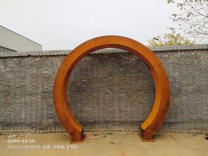 Thiết kế mới corten thép mặt trăng cổng vòng tròn vườn hoặc trang trí đám cưới - Product Image 6