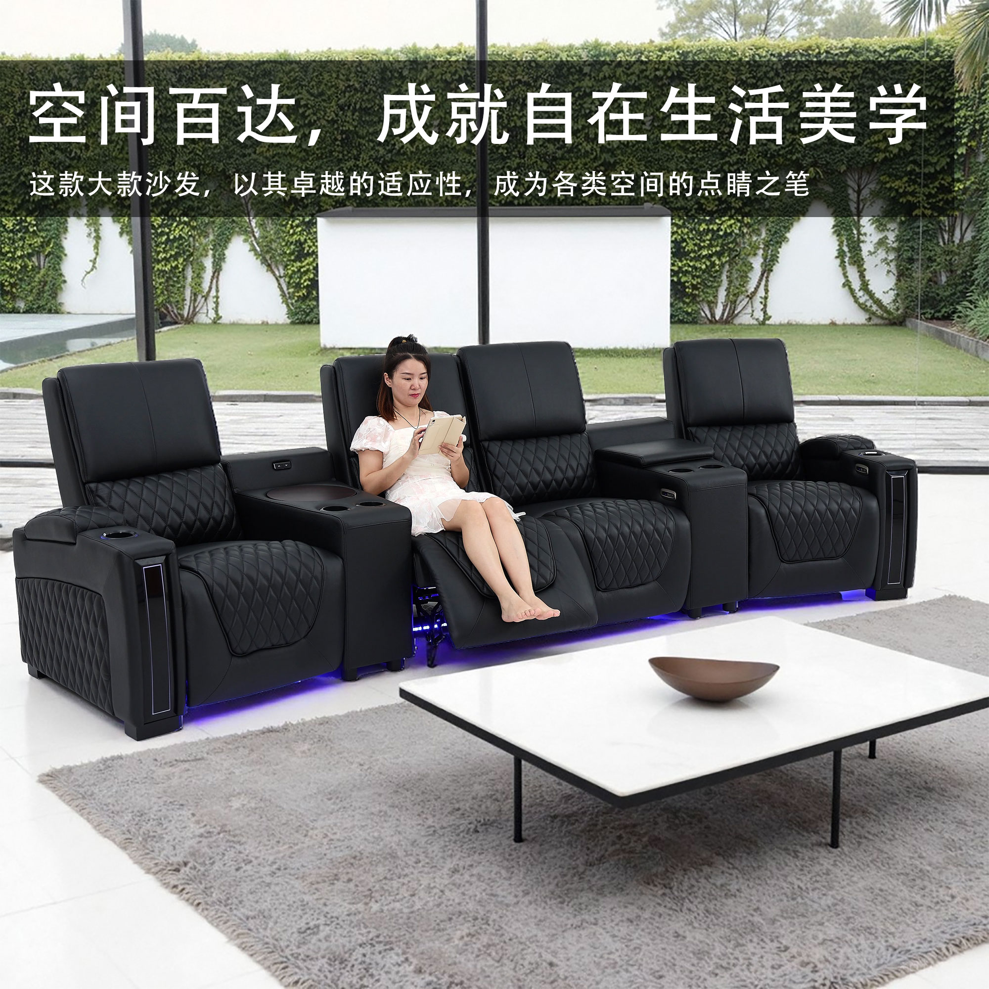 power recliner home theater cinema sofa