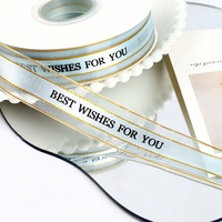 Ruban en satin double face à bordure dorée en organza de 2,5 cm avec inscription « Meilleurs vœux » imprimée, écologique, rouleau de 45 m, emballage cadeau de Noël