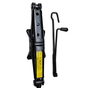 แม่แรงยกรถแบบกรรไกร Volkswagen รุ่น 56D011031 ทำจากเหล็ก สำหรับรถยนต์ Passat Golf Lavida Magotan - Product Image 1