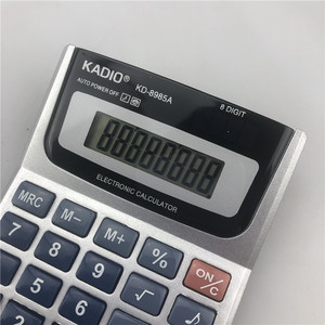 Kadio KD8885A 8 Digit Electronic Calculator With Auto Power Off Function For Office Use - Product Image 3