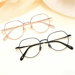 Marcos <span class=keywords><strong>de</strong></span> gafas <span class=keywords><strong>de</strong></span> titanio <span class=keywords><strong>de</strong></span> diseño polígono vintage - Ultra livianos, <span class=keywords><strong>para</strong></span> miopía, unisex y adecuados <span class=keywords><strong>para</strong></span> el uso diario - Product Image 1