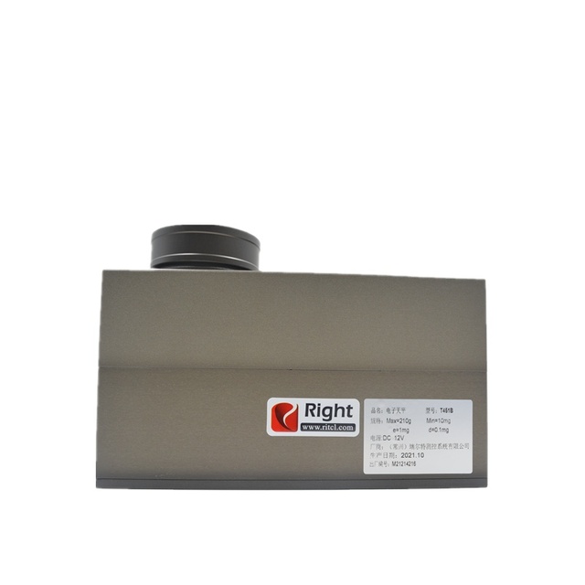 T451B Precision Weighing Module Weighing Scales Digital Electronic Module Weighing Module for Drone