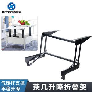 BETOCI Coffee Table Lift Frame Cold Rolled Steel Foldable Modern Industrial Design for Coffee And Dining Table - Product Image 2