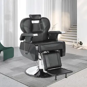 뜨거운 판매 내구성 미용실 의자 헤비 듀티 MUNICH 클래식 골동품 살롱 장비 가구 캘리포니아 암 의자