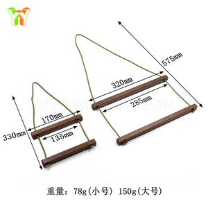 Simple wooden <b>paper</b> <b>roll</b> <b>holder</b>, outdoor camping napkin rack, towel rack, hanging <b>paper</b> towel <b>holder</b> (no drilling required) - Product Image 4