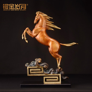 Escultura de Cobre y Oro: Nube Voladora y Caballo Auspicioso, Hecha a Mano, Adorno Artístico para Sala de Estar - Product Image 2