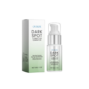 Crema OUHOE para Eliminar Manchas, Melasma, Imperfecciones, Crema Blanqueadora Fuerte para Eliminar Pecas y Corrector Facial - Product Image 1