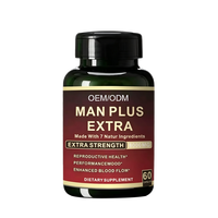 Capsules ODM personnalisées Man Plus Extra, 7 ingrédients naturels, amélioration de la performance masculine, amélioration de l'humeur, amélioration de la circulation sanguine, complément alimentaire à base de plantes