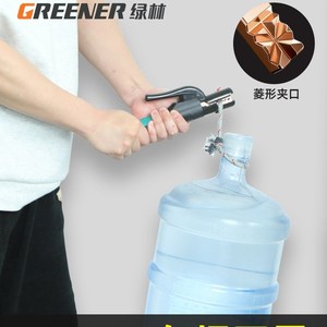Pinzas de Soldadura de Cobre Puro, Abrazaderas Anti-Quemaduras, Accesorios para Soldadura por Arco de Argón, Grado Industrial, Eléctricas Junxia - Product Image 3
