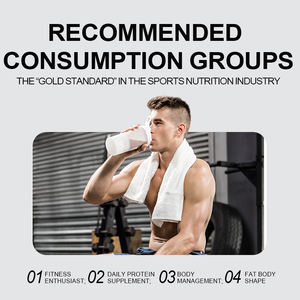 Suplemento en polvo de proteína mejorada de vainilla OEM proteína de leche muscular polvo de fortificación nutricional aislado proteína de suero en polvo - Product Image 5