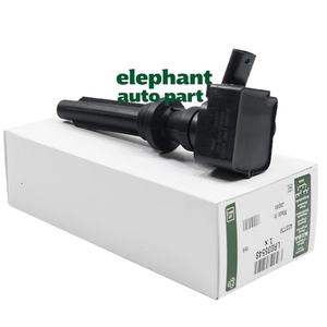 捷豹XF XJ XK正品LR035548 C2Z18619点火线圈路虎发现L319路虎<span class=keywords><strong>3</strong></span> L322运动型1 L320 5.0L - Product Image 2