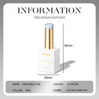 JTING-Vernis à ongles en gel transparent néon glacé de nouvelle conception, ODM/OEM, fournisseur professionnel d'ongles de marque privée personnalisé gratuit