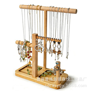 Wooden Jewelry Organizer Multi Layer Storage Rack For Necklaces Bracelets Earrings Rings Desktop Display <b>Stand</b> - Product Image 1