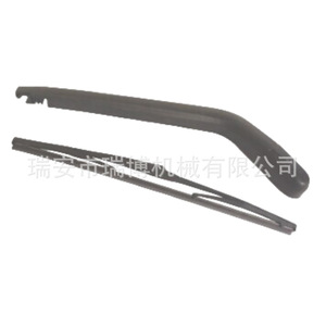 Convient aux patins de bras de dégivreur arrière Toyota Yaris/Highlander - Product Image 1