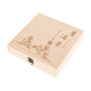 Caja de regalo de madera para pastel de té blanco Fuding, 357g, de Paulownia maciza, hecha a mano, rectangular, para almacenamiento y regalo de té - Product Image 2