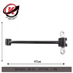 26276254 90905106 Động Cơ Xe Phía Sau Cầu Kéo Rod Left-Right Cho <span class=keywords><strong>Monza</strong></span> 2023 - Product Image 2