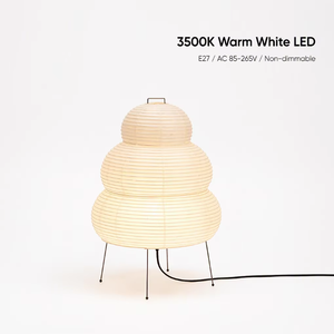 Lampe sur pied LED artisanale en papier de riz pour la maison, le salon ou la chambre, avec base E27 - Product Image 2