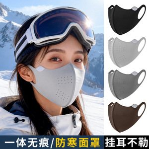 Masque facial chaud d'hiver pour femmes avec protection thermique réfléchissante coupe-vent pour le cyclisme - Product Image 3