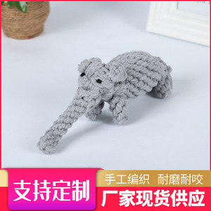 Jouet pour chien en corde de coton gris, jouet à mâcher durable, taille moyenne, fournitures pour animaux de compagnie - Product Image 3
