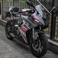 Nouvelle moto sportive Qianjiang QJ 600 EFI à refroidissement liquide, quatre cylindres sans balais, 250 Ninja 600c Réplique Chine Continentale
