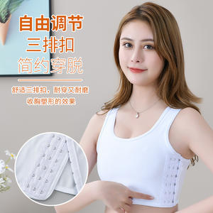 Wholesale Women Plus Size Sports <strong>Bra</strong> Breathable Round Neck Chest <strong>Binder</strong> Short Corset Shaping <strong>Bra</strong> - Product Image 4